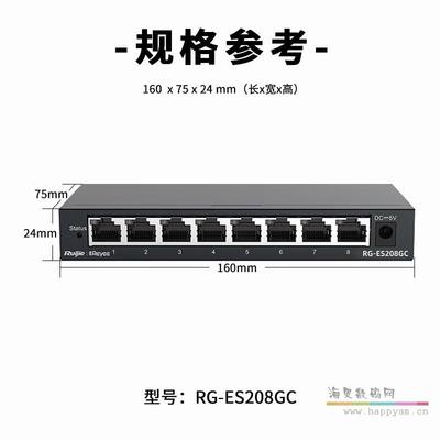 在网络设备销售中站稳脚跟 策略、挑战与未来发展