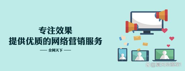 美妆代工厂如何使用移动设备在网络上推广业务?
